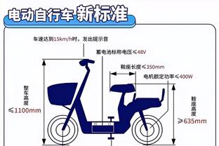 必威beteay截图3