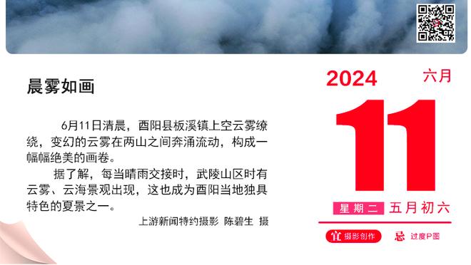 波尔津吉斯现身训练场进行投篮训练 全程没有起跳