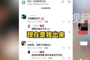 布伦森谈哈特关键三分：他一直这样打球 只是今天投进了关键球