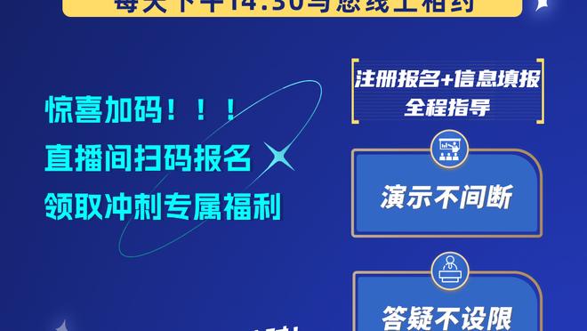 国足上届亚洲杯战绩：小组第2出线，1/4决赛0-3伊朗