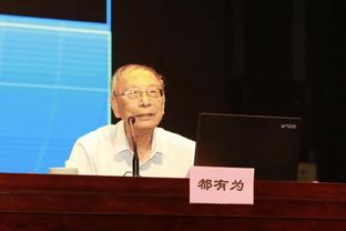 卢：大部分时间里我们打得不错 我们在防守端本可以做得更好